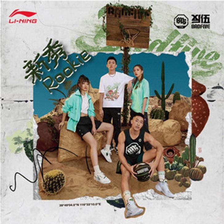 LI-NING ABCS022 バスケットボールシューズ (レディス) リーニン |  | 01