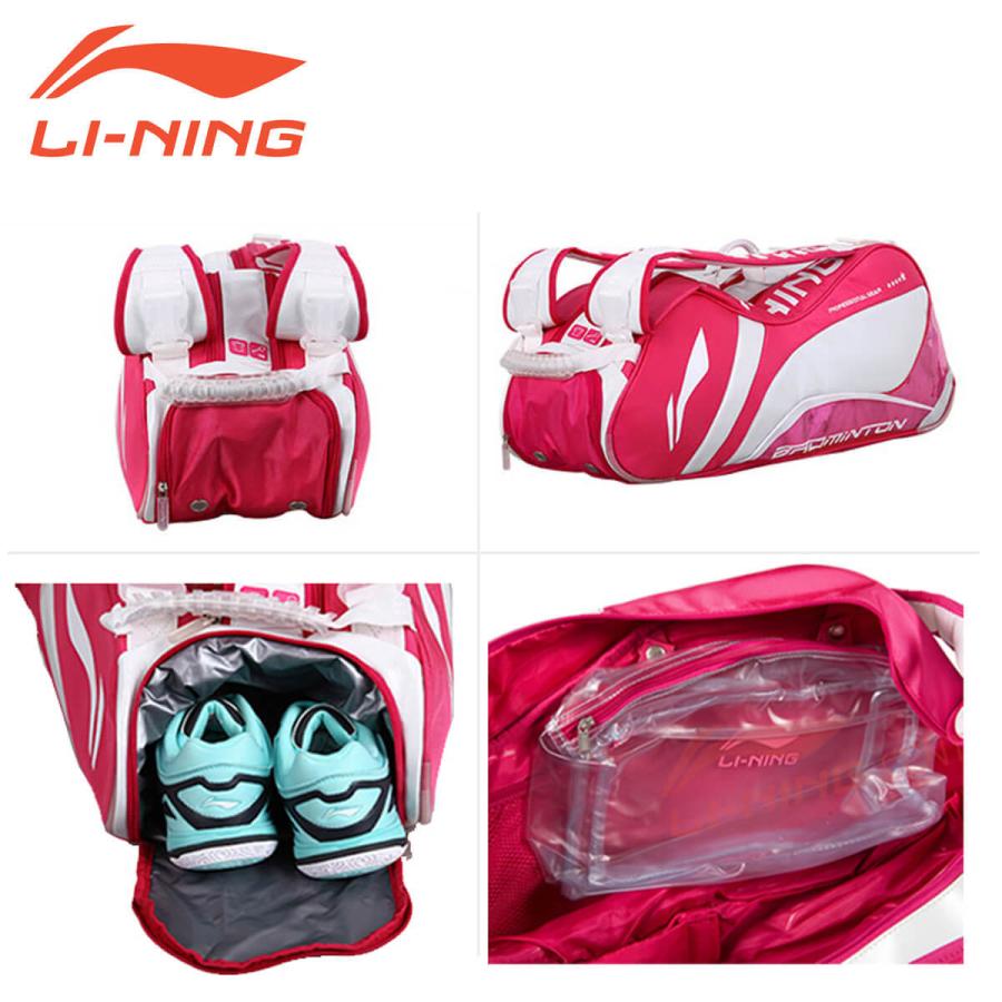 大特価】LI-NING ABJJ048-3 ラケットバッグ(6本入) リ・シュエリ