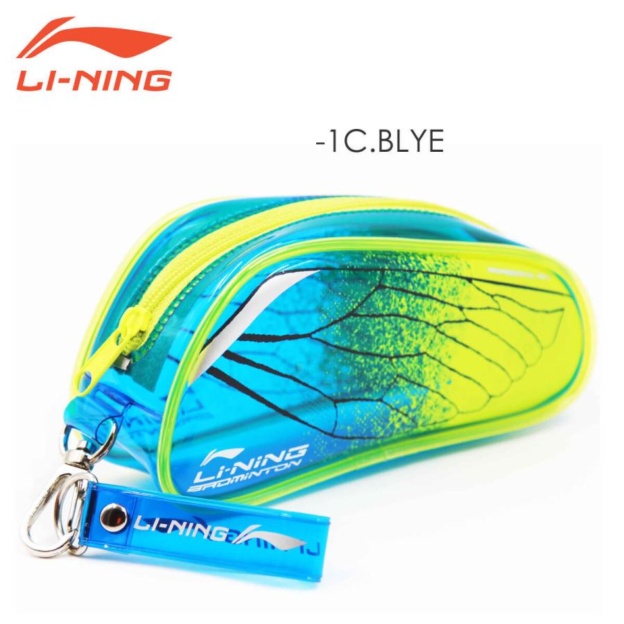 LI-NING ABJM144 小物入れ(ミニラケットバッグ) キーホルダー
