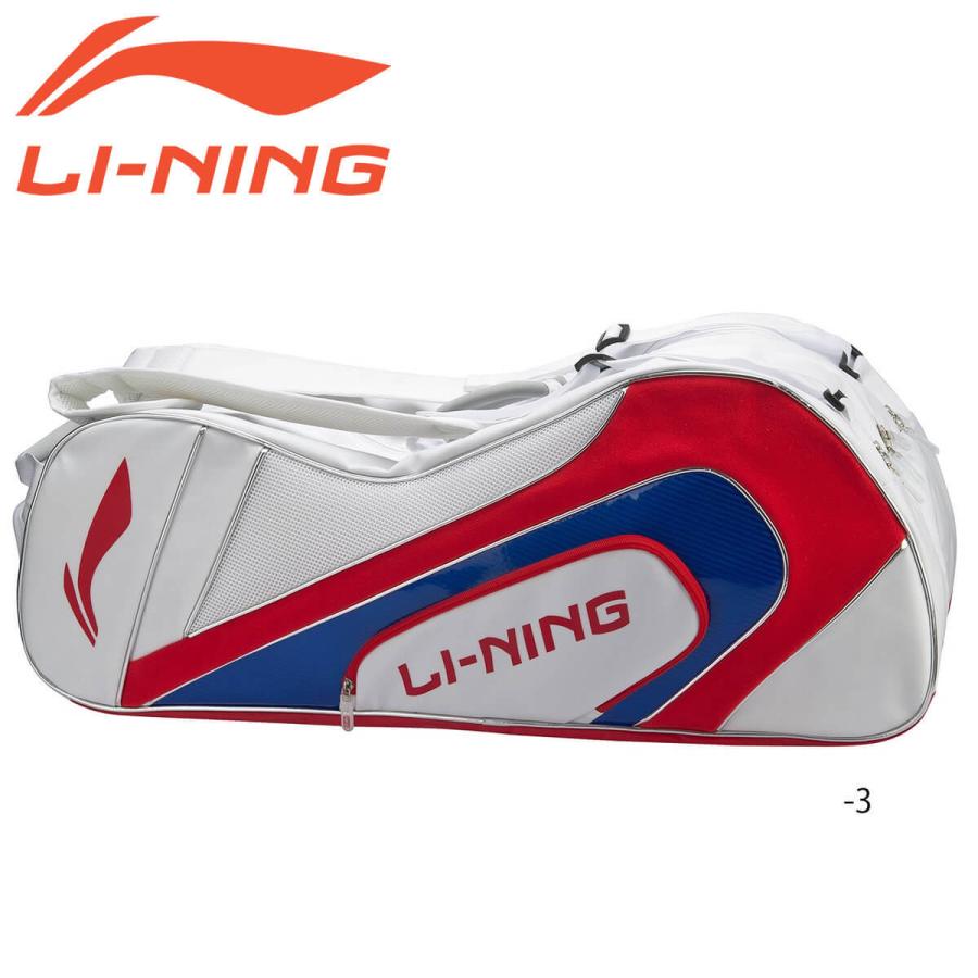 LI-NING ABJP046 ラケットバッグ(9本入) バドミントンバッグ リーニン｜lining