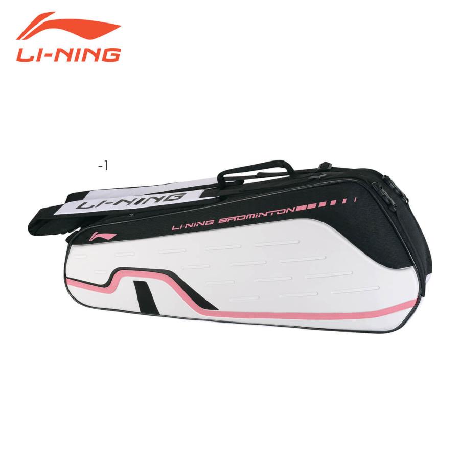 【美品】リーニン ラケットバッグ 楽天市場】LI-NING ABJR012 ラケットバッグ(6本入) バドミントン