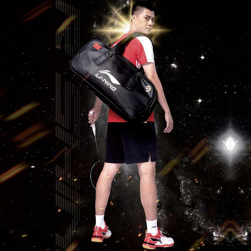 LI-NING ABJT005 トーナメントバッグ(6本入) バドミントンバッグ