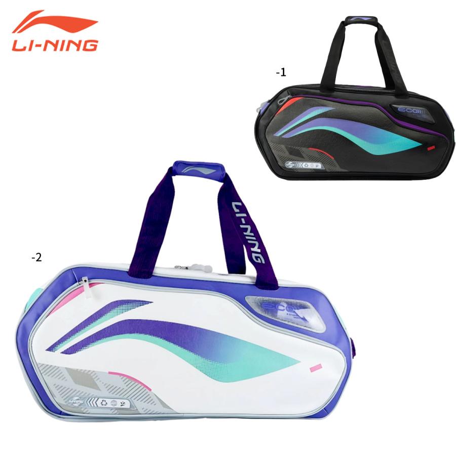 LI-NING ABJU013 トーナメントバッグ(6本入) バドミントンバッグ