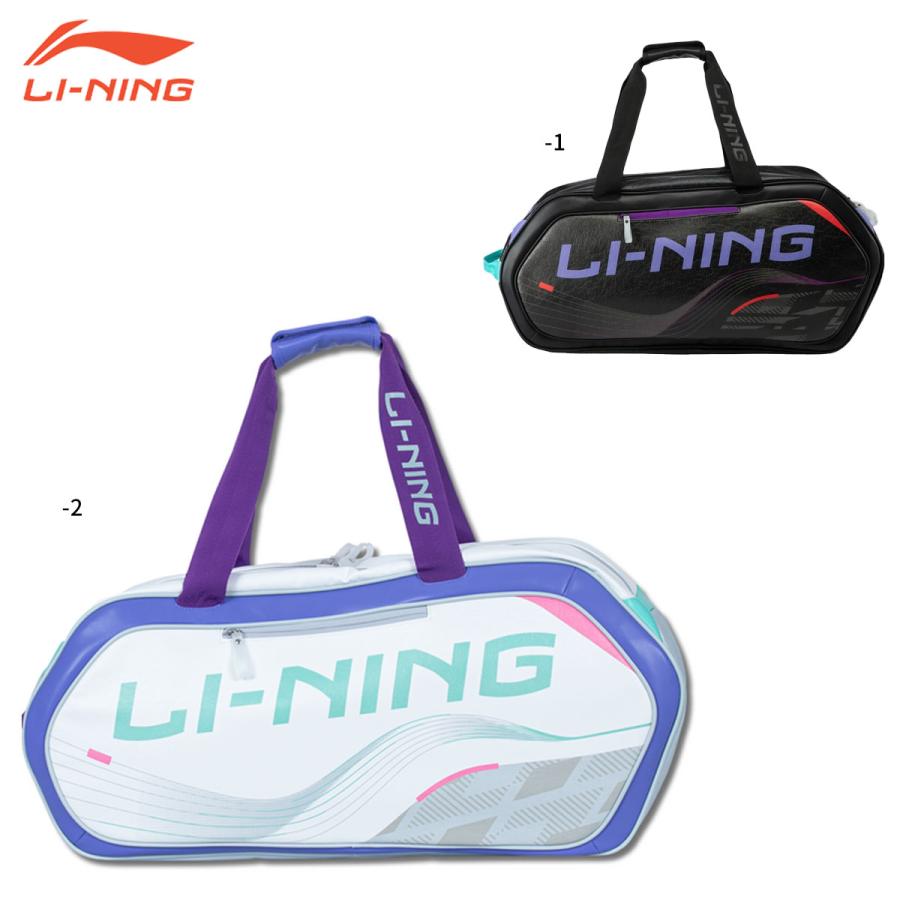 LI-NING ABJU013 トーナメントバッグ(6本入) バドミントンバッグ