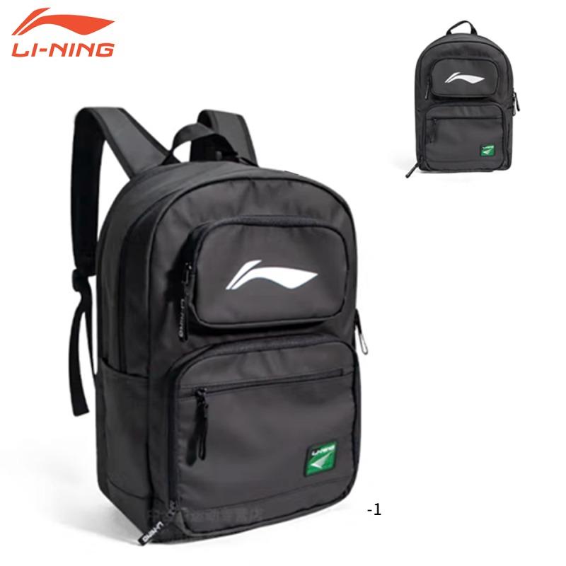 LI-NING ABSU075 バックパック バドミントンバッグ リーニン | 