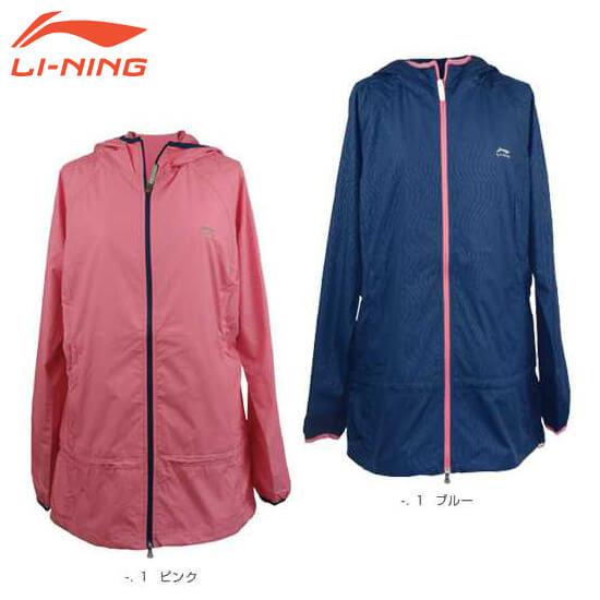 【超特価】【特価】LI-NING AFDF200 ウォームアップジャケット バドミントンウェア(レディース) リーニン |  | 01