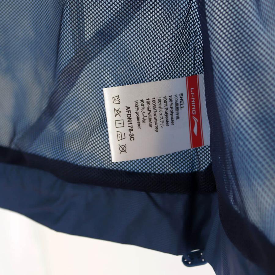 【大特価】【特価】LI-NING AFDN178 ウォームアップジャケット 薄手 軽量 バドミントンウェア(レディース) リーニン |  | 19