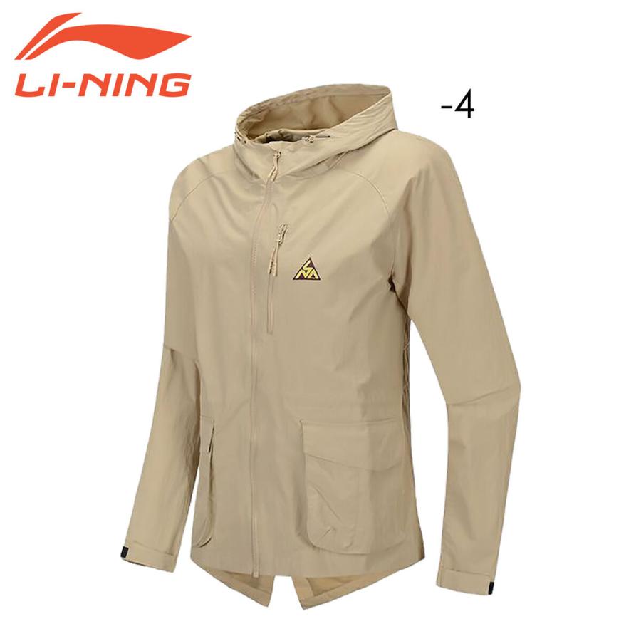 【特価】LI-NING AFDP216 ウォームアップジャケット バドミントンウェア(レディース) リーニン |  | 11