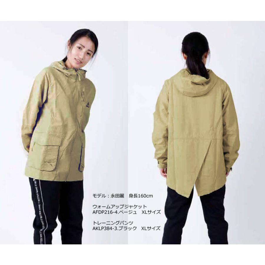 【特価】LI-NING AFDP216 ウォームアップジャケット バドミントンウェア(レディース) リーニン |  | 01