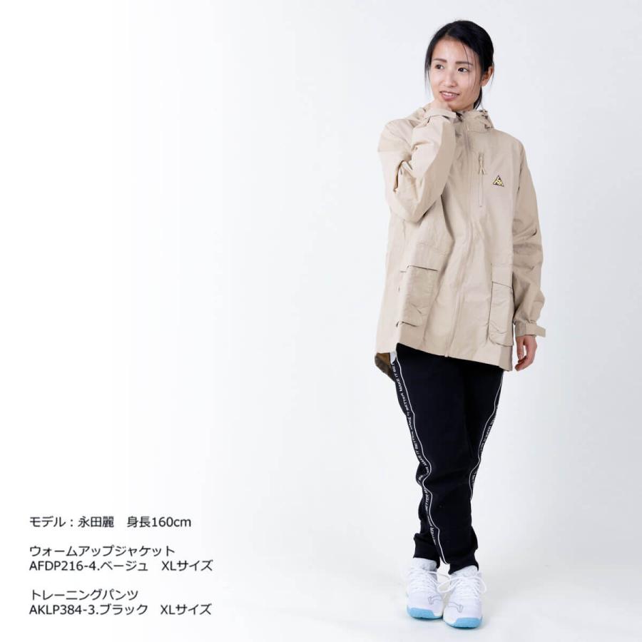 【特価】LI-NING AFDP216 ウォームアップジャケット バドミントンウェア(レディース) リーニン |  | 02