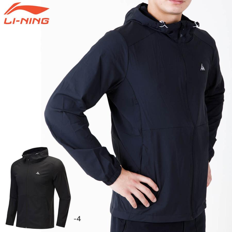 [リーニン バドミントンウェア（メンズ/ユニ）]ウォームアップジャケット／ユニセックス（AFDP475） LI-NING AFDP475 ウォームアップジャケット バドミントンウェア(ユニ