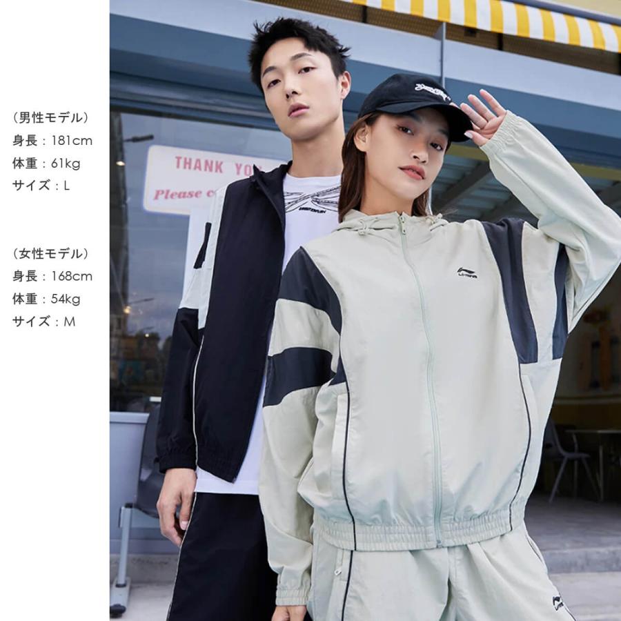 LI-NING AFDS837 ウィンドブレーカー バドミントンウェア(ユニ LI-NING AFDS837 ウィンドブレーカー バドミントンウェア(ユニ