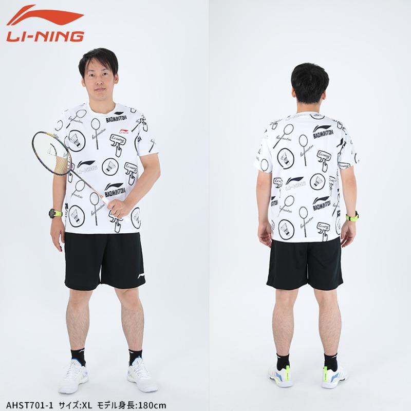 LI-NING AHST701 トレーニングTシャツ バドミントンウェア(ユニ/メンズ