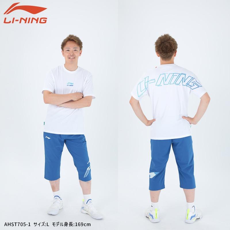 LI-NING AHST705 トレーニングTシャツ バドミントンウェア(ユニ