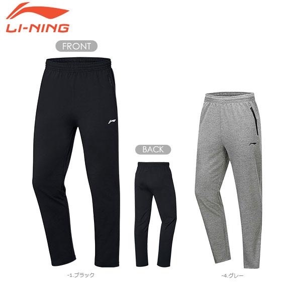 【特価】LI-NING AKLP331 スウェットパンツ バドミントンウェア(ユニ/メンズ) リーニン |  | 11