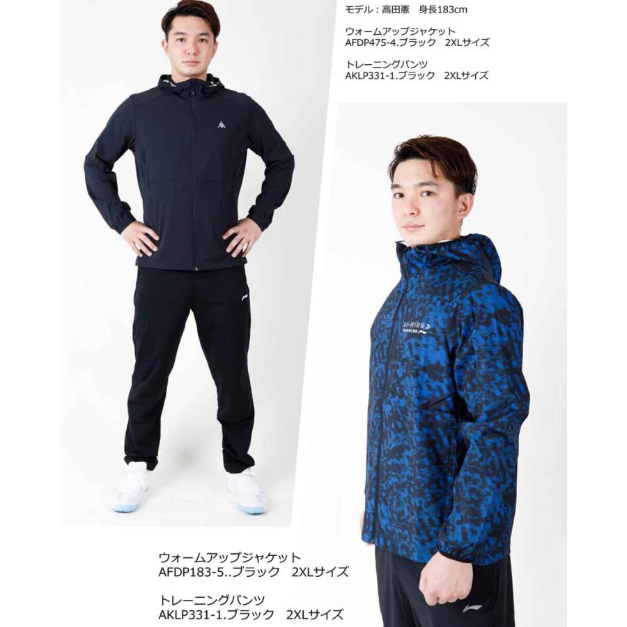 【特価】LI-NING AKLP331 スウェットパンツ バドミントンウェア(ユニ/メンズ) リーニン |  | 03