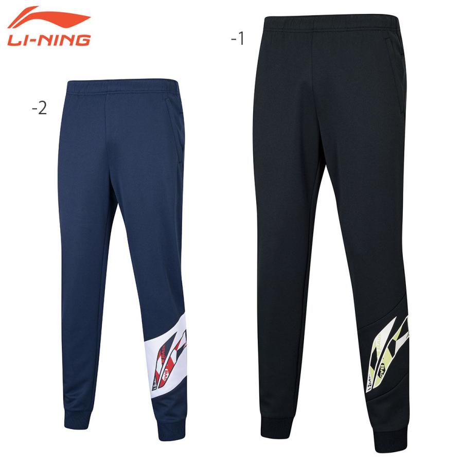 LI-NING AKLS391 トレーニングパンツ バドミントンウェア(ユニ/メンズ