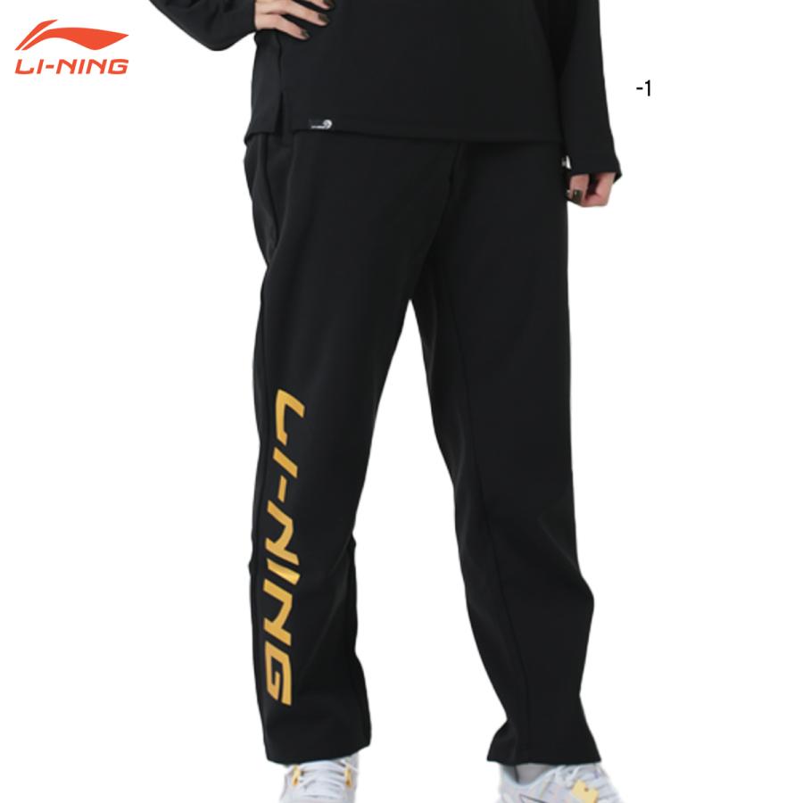 LI-NING AKLV793 トレーニングパンツ バドミントンウェア(ユニ/メンズ