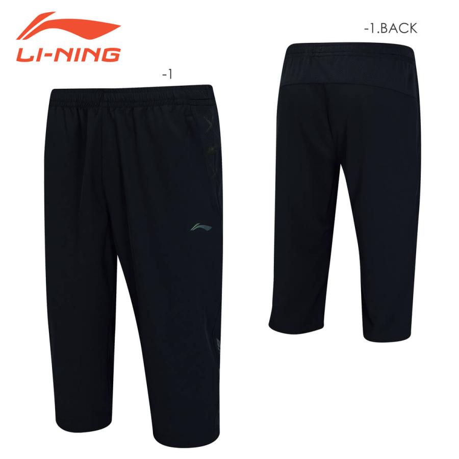 LI-NING AKQR061 7分丈トレーニングパンツ バドミントンウェア LI-NING AKQR061 7分丈トレーニングパンツ バドミントンウェア