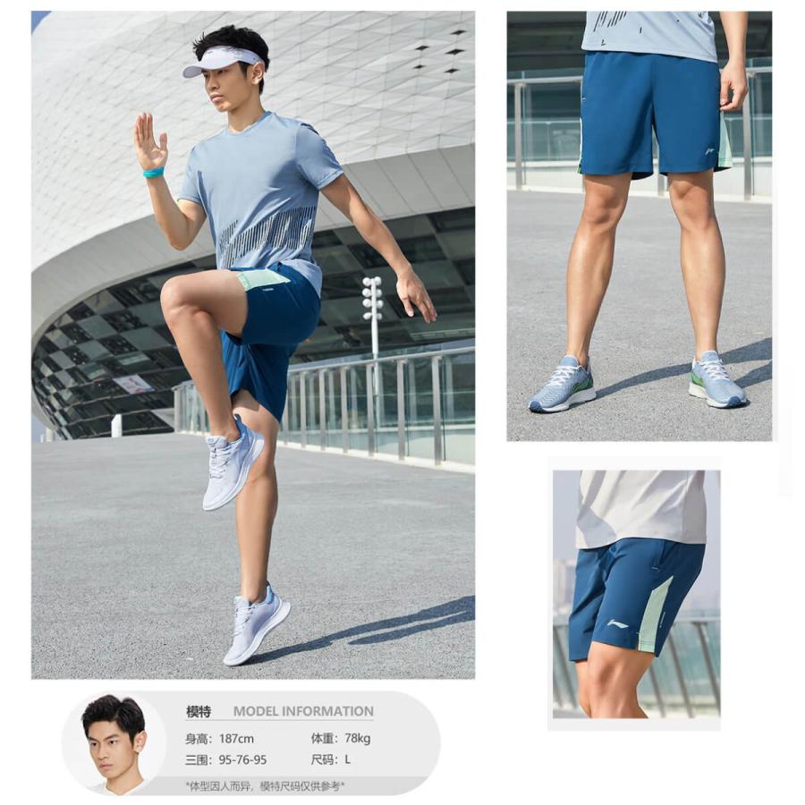 LI-NING AKSS345ハーフパンツ バドミントンウェア(ユニ・メンズ