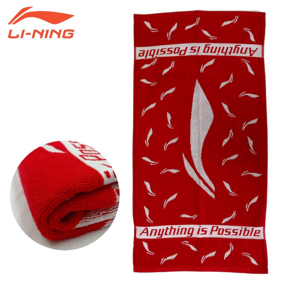 LI-NING AMJM034 スポーツタオル 90×45cm リーニン【メール便】 | 