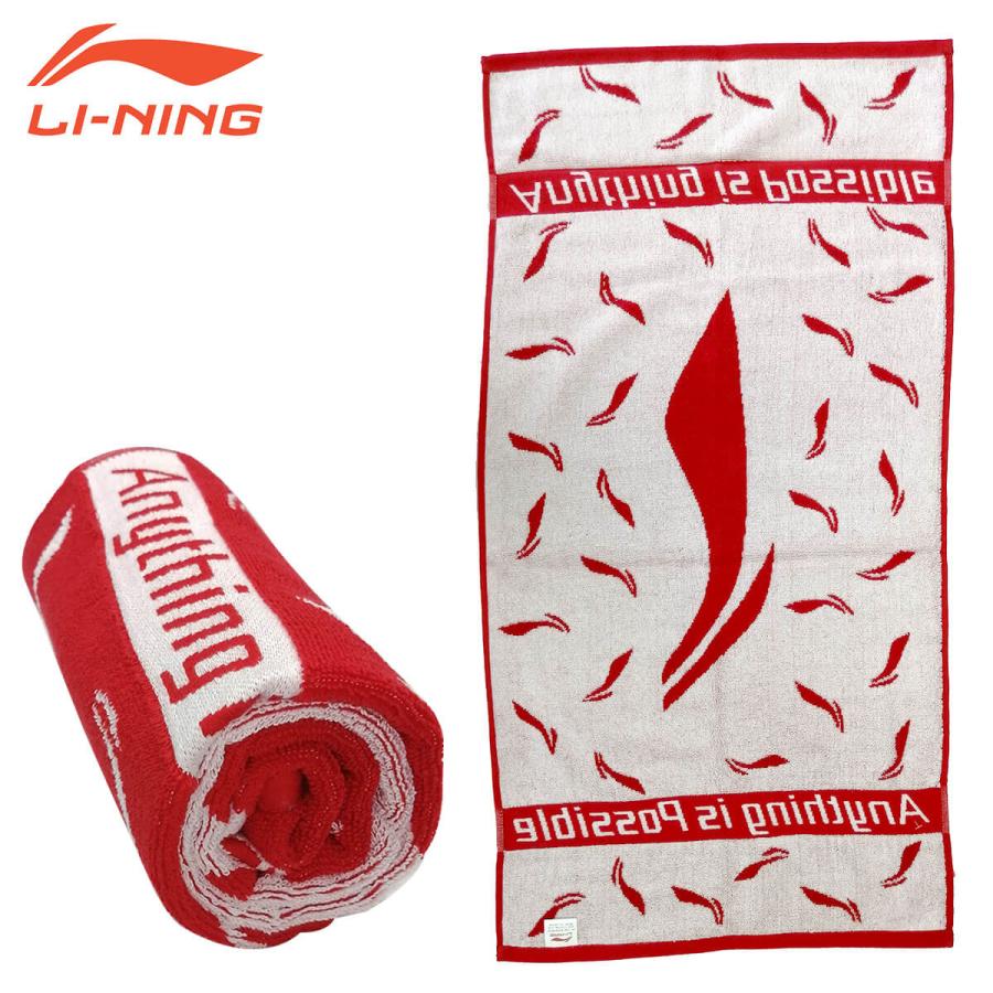 LI-NING AMJM034 スポーツタオル 90×45cm リーニン【メール便】 |  | 02