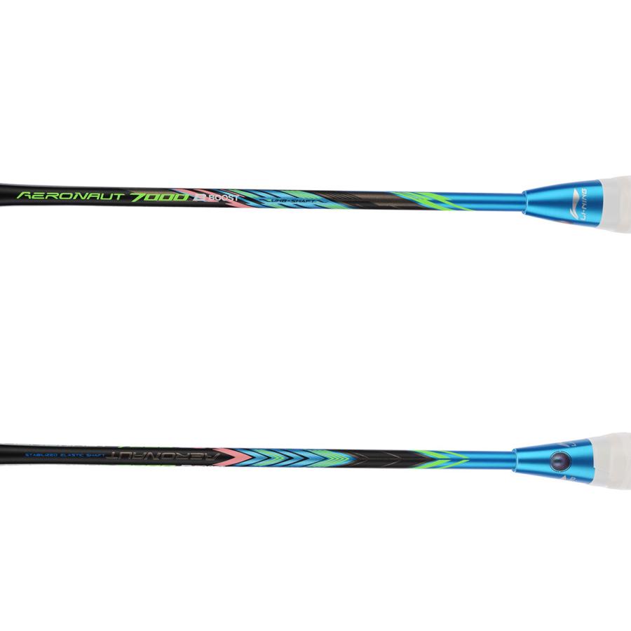 LI-NING AERONAUT 7000B(AN7000B) バドミントンラケット