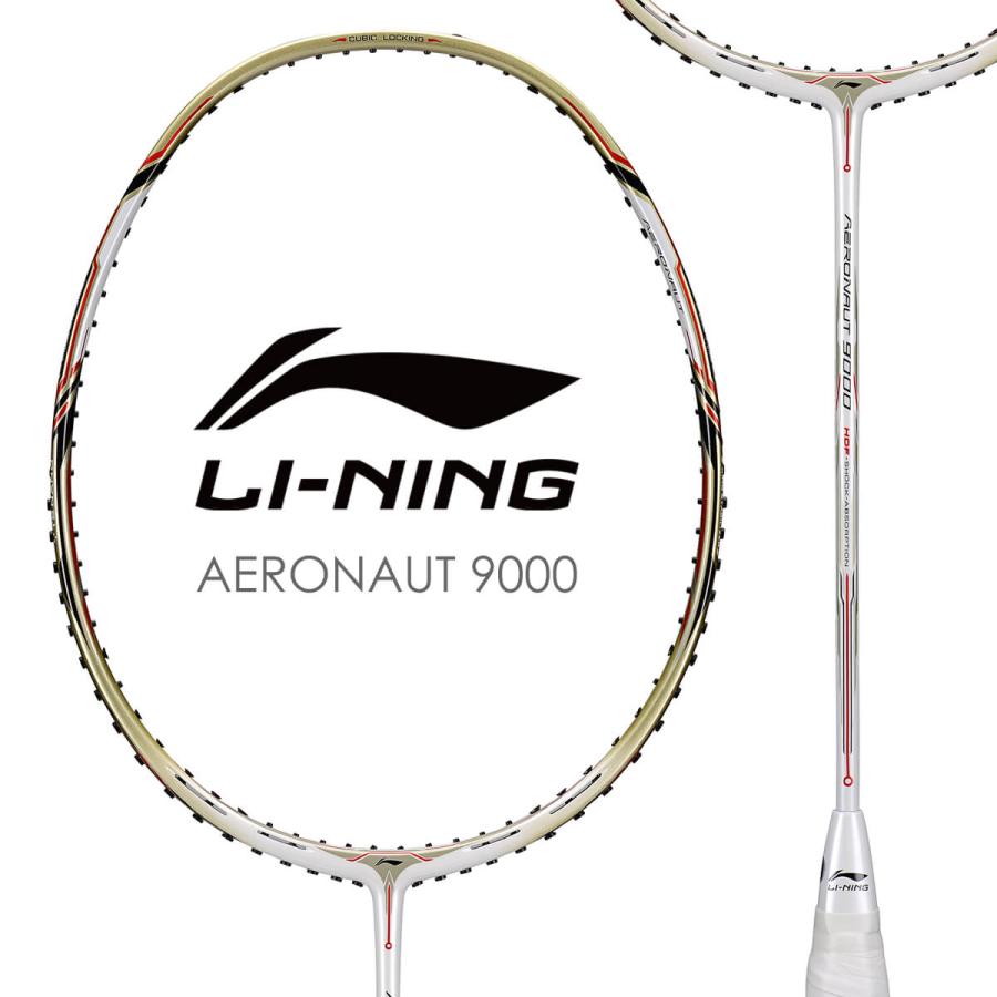 LI-NING AERONAUT 9000(AN9000) 風洞設計 バドミントンラケット 