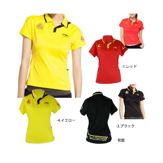 【超特価】LI-NING APLF112 ゲームシャツ(レディース) バドミントンウェア リーニン【メール便可】 |  | 01