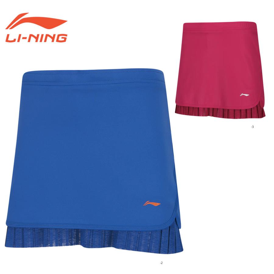 【特価】LI-NING ASKP032 ゲームスカート(レディース) バドミントンウェア リーニン【メール便可/日本バドミントン協会審査合格品】 | 