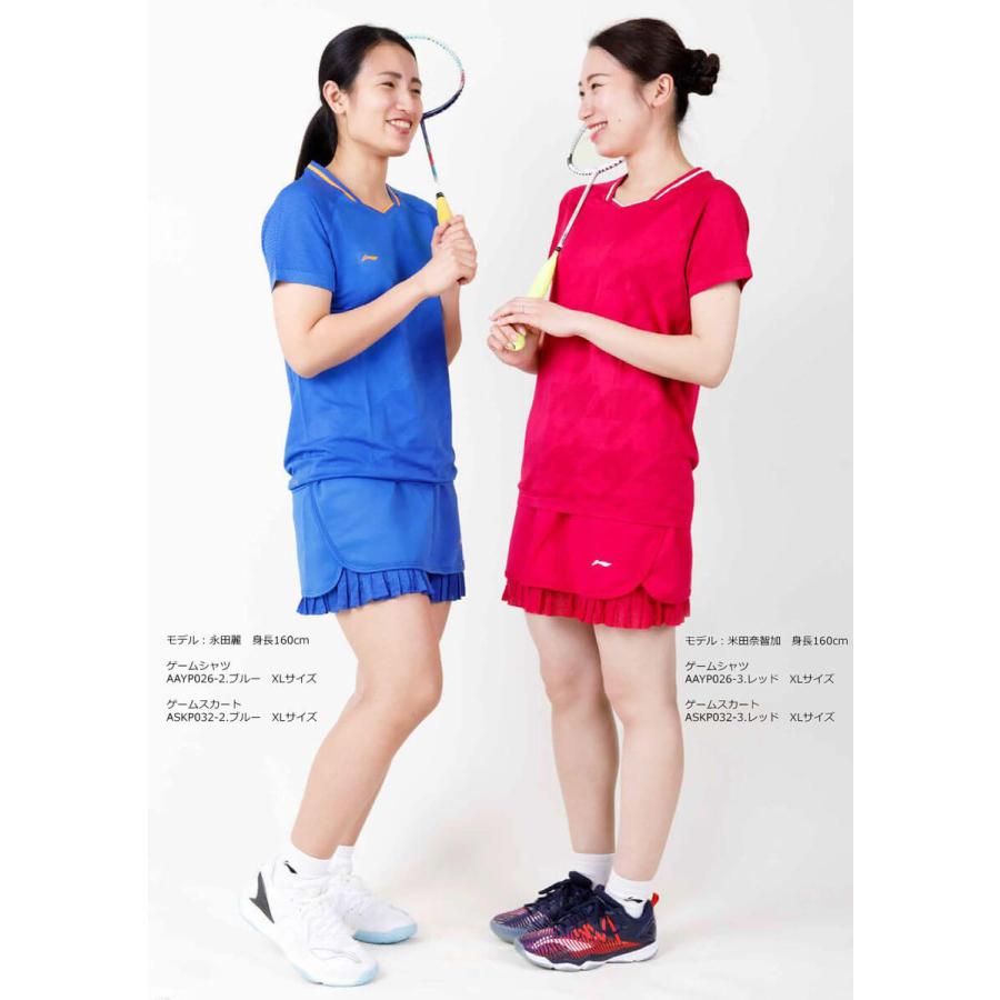 【特価】LI-NING ASKP032 ゲームスカート(レディース) バドミントンウェア リーニン【メール便可/日本バドミントン協会審査合格品】 |  | 02
