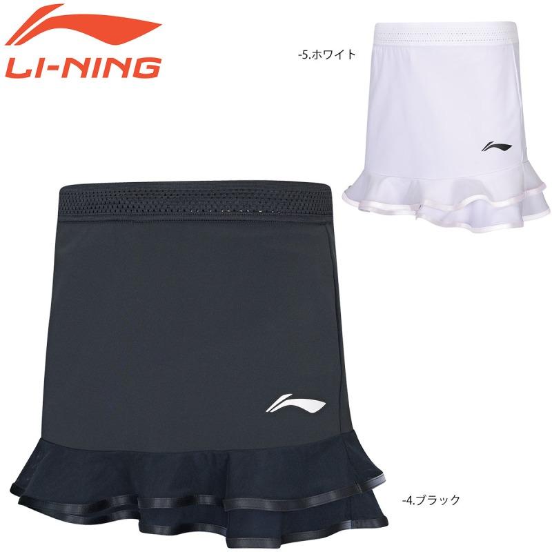 LI-NING ASKS818 ゲームスコート バドミントンウェア(レディス)  リーニン【日本バドミントン協会審査合格品/メール便可】 | 