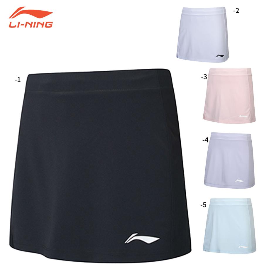 LI-NING ASKV324(ASKU218) ゲームスコート バドミントンウェア(レディース) リーニン【日本バドミントン協会審査合格品/メール便可】 | 