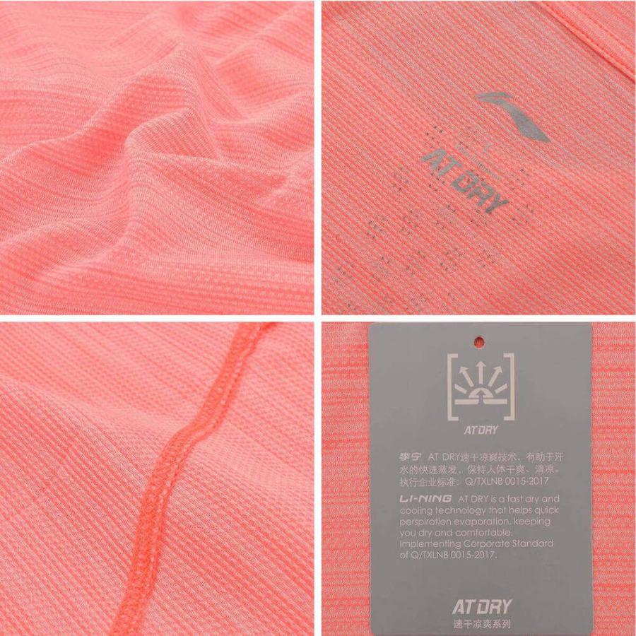【大特価】LI-NING ATSN032 トレーニングTシャツ バドミントンウェア(レディース)リーニン【メール便可】 |  | 03