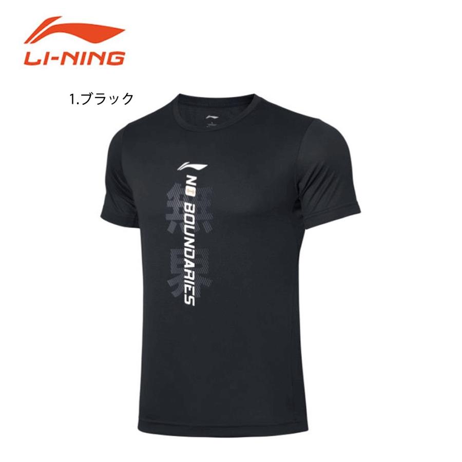 LI-NING ATSP233 トレーニングTシャツ バドミントンウェア(ユニ