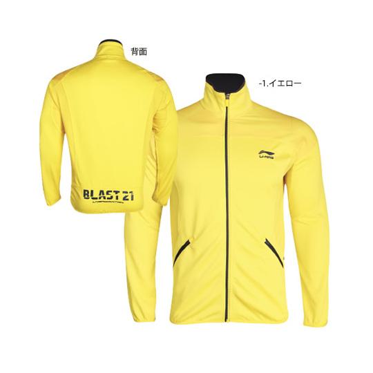 【超特価】LI-NING AWDG167 ユニ 裏地付ウォームアップジャケット リーニン |  | 01