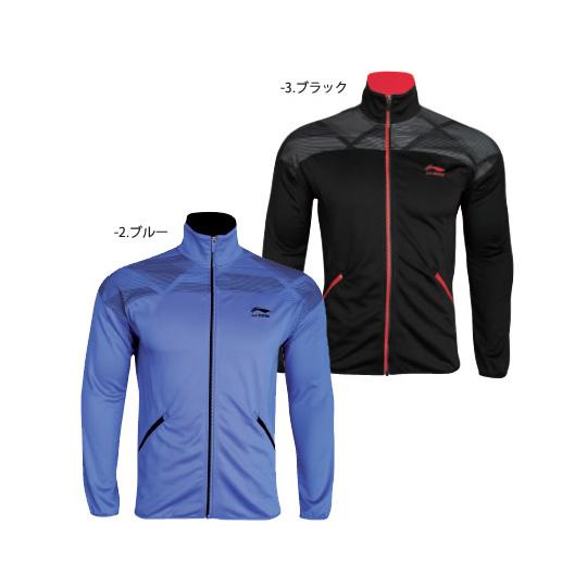 【超特価】LI-NING AWDG167 ユニ 裏地付ウォームアップジャケット リーニン |  | 02