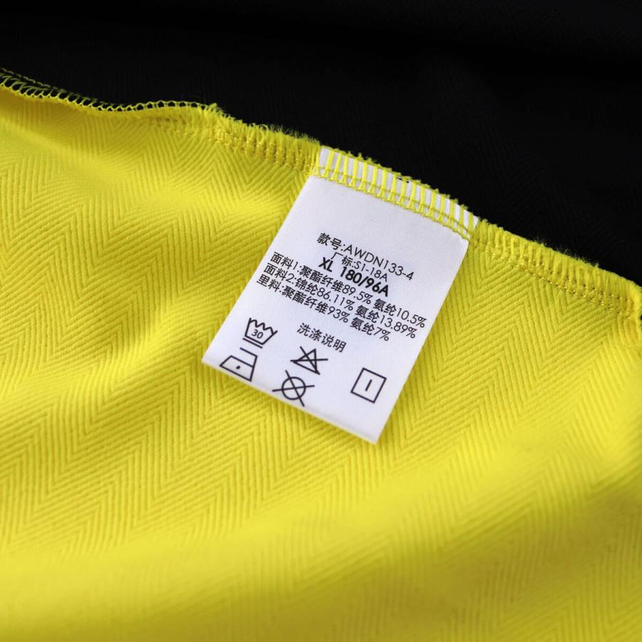 【大特価】LI-NING AWDN133 ウォームアップジャケット(ユニ/メンズ) スポーツウェア リーニン |  | 11