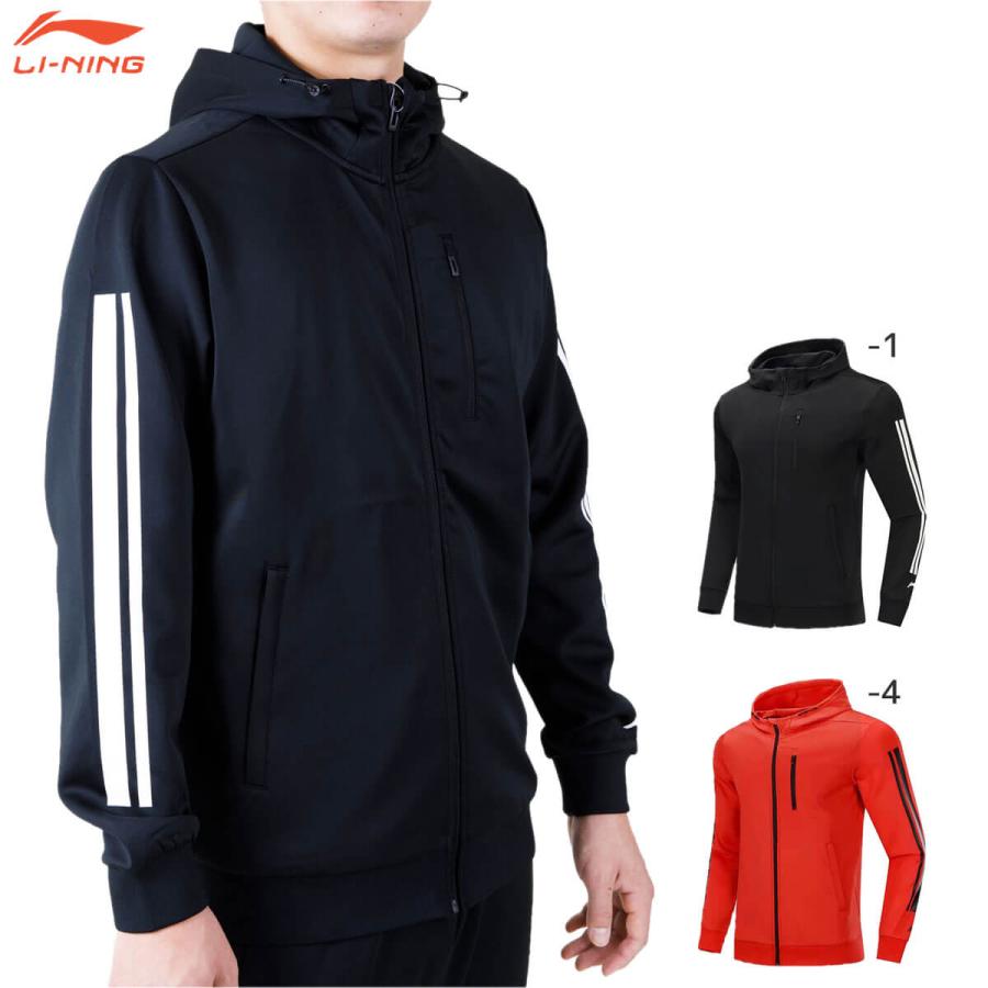 [上下セット] リーニン ウォームアップジャケット パンツ ジャージ XL ブラック AWDP745 ユニセックス LI-NING バドミントンウェア 特価】LI-NING AWDP745 ウォームアップジャケット(ユニ/メンズ
