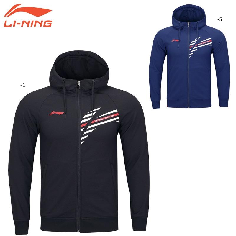 LI-NING AWDT847 ウォームアップジャケット バドミントンウェア(ユニ