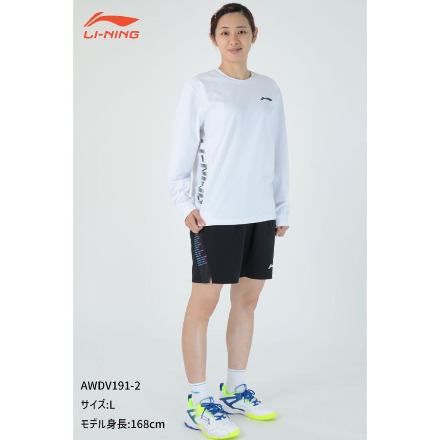 LI-NING AWDV191 ロングシャツ バドミントンウェア(ユニ/メンズ