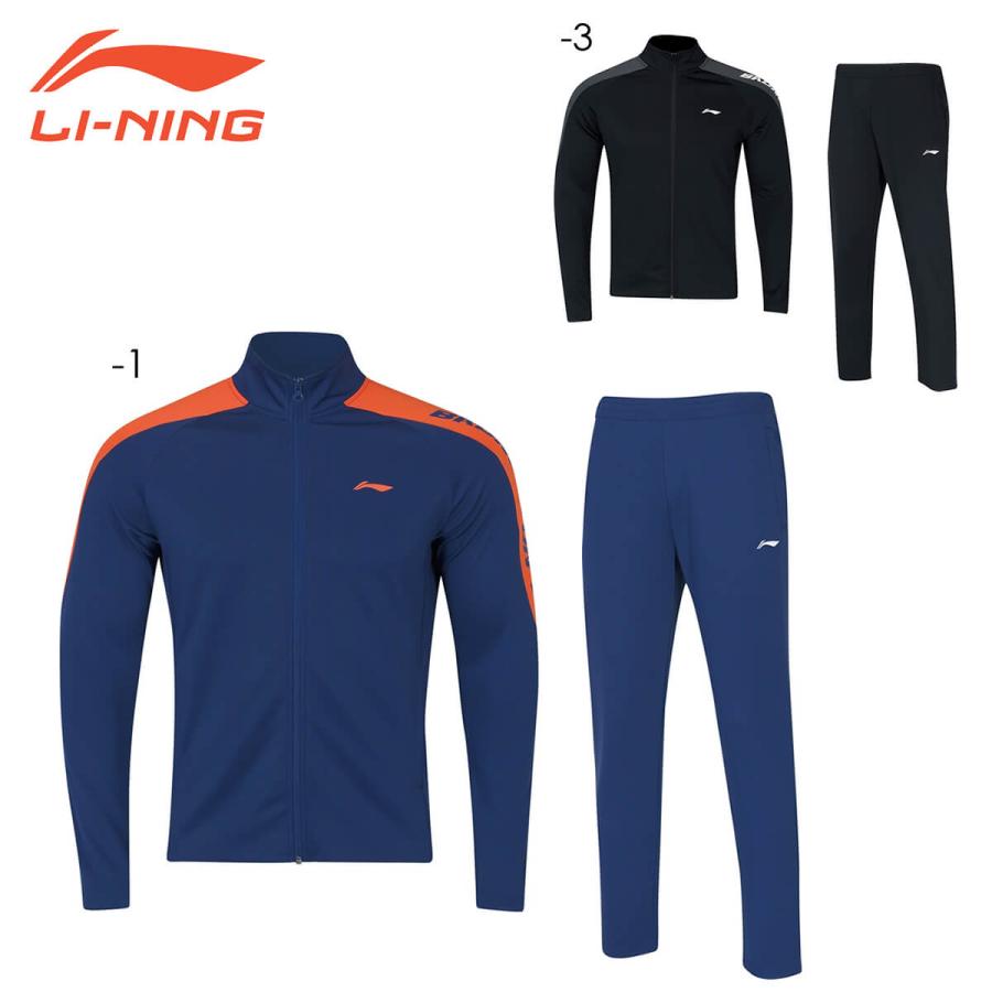 特価】LI-NING AWEQ001 スウェットセットアップ(ユニ/メンズ) ジャージ