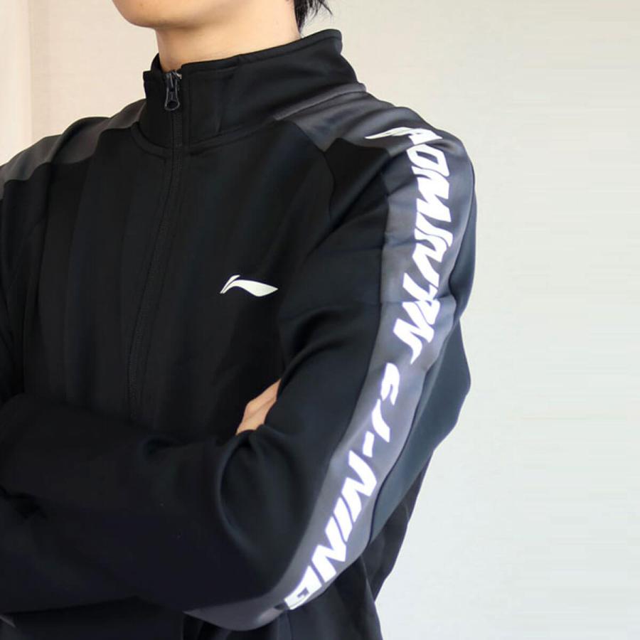 特価】LI-NING AWEQ001 スウェットセットアップ(ユニ/メンズ) ジャージ