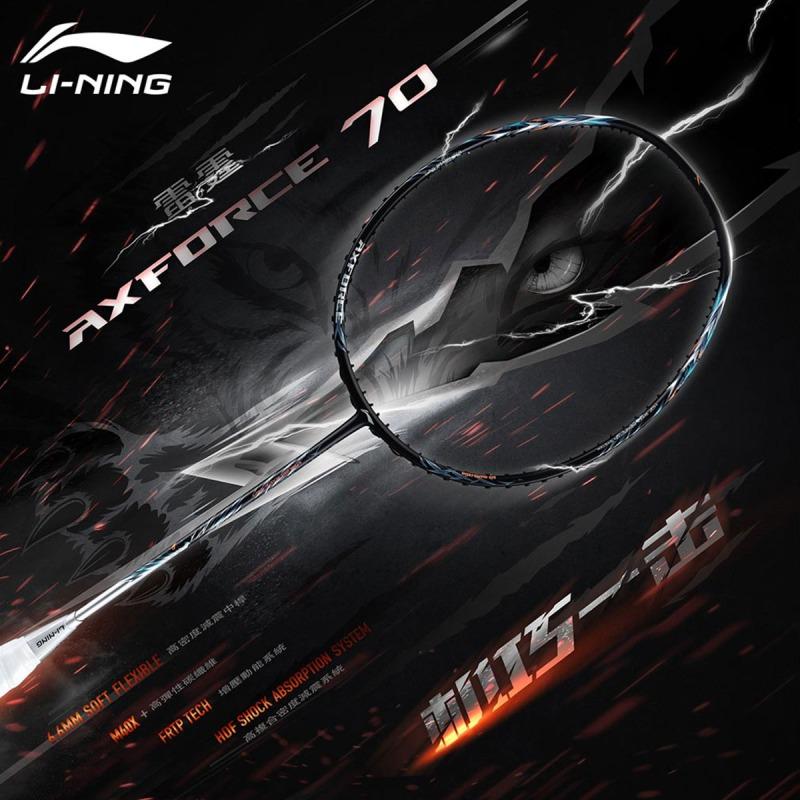LI-NING AX70 AXFORCE 70 バドミントンラケット リーニン【日本 LI-NING AX70 AXFORCE 70 バドミントンラケット リーニン【日本