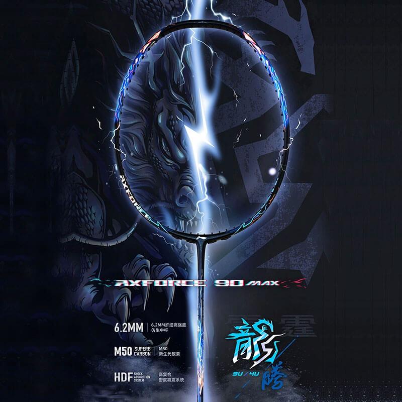 LI-NING AX90DM AXFORCE 90 DRAGON MAX バドミントンラケット LI-NING AX90DM AXFORCE 90 DRAGON MAX バドミントンラケット