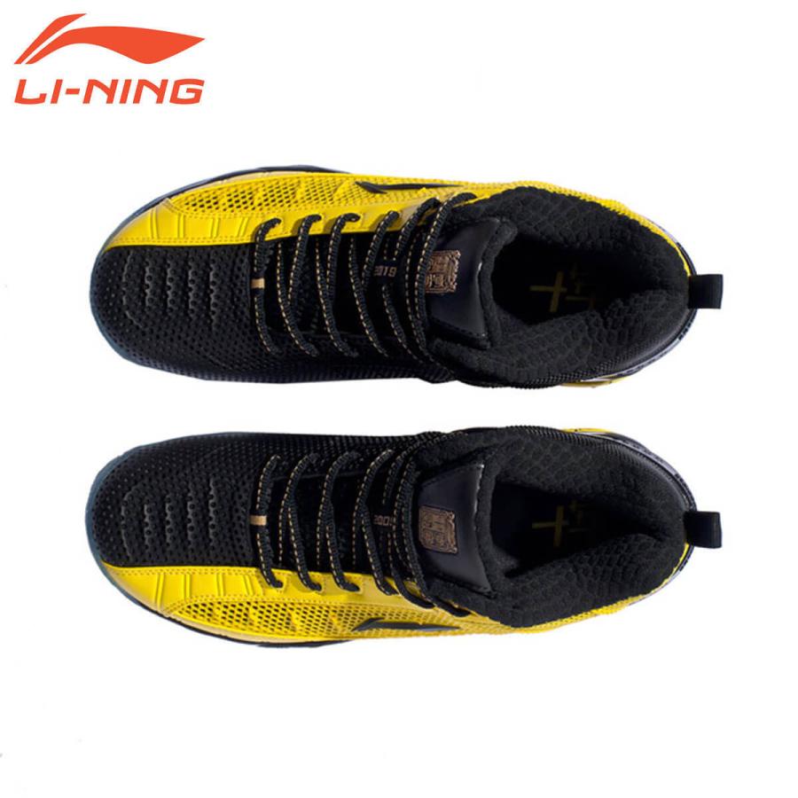 L I-NING AYAP023 バドミントンシューズ（ユニ/メンズ）リーニン LI-NING AYAP023 バドミントンシューズ(ユニ/メンズ) リーニン