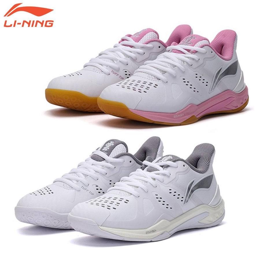 LI-NING AYAR034 バドミントンシューズ(レディース) ローカット 3E