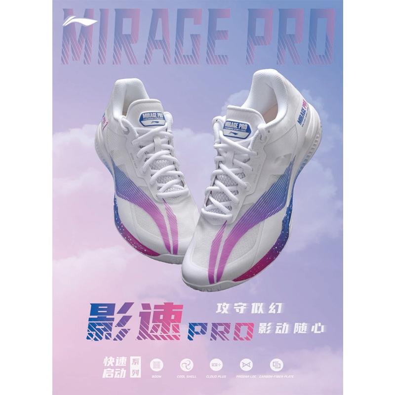 リーニン【限定】バドミントンシューズ26.5cmAYAR013 LI-NING AYAT013 MIRAGE PRO(影速PRO) バドミントンシューズ