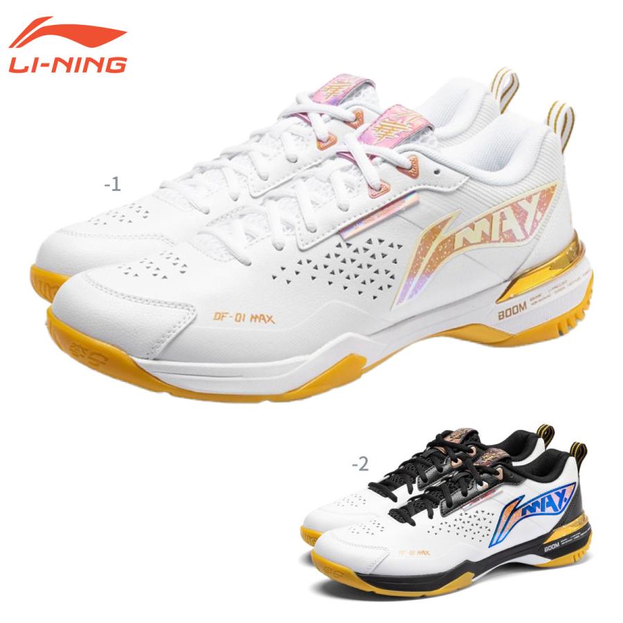渡辺勇大選手使用モデル】LI-NING AYAU003 Blade DF-01 Max 刀鋒