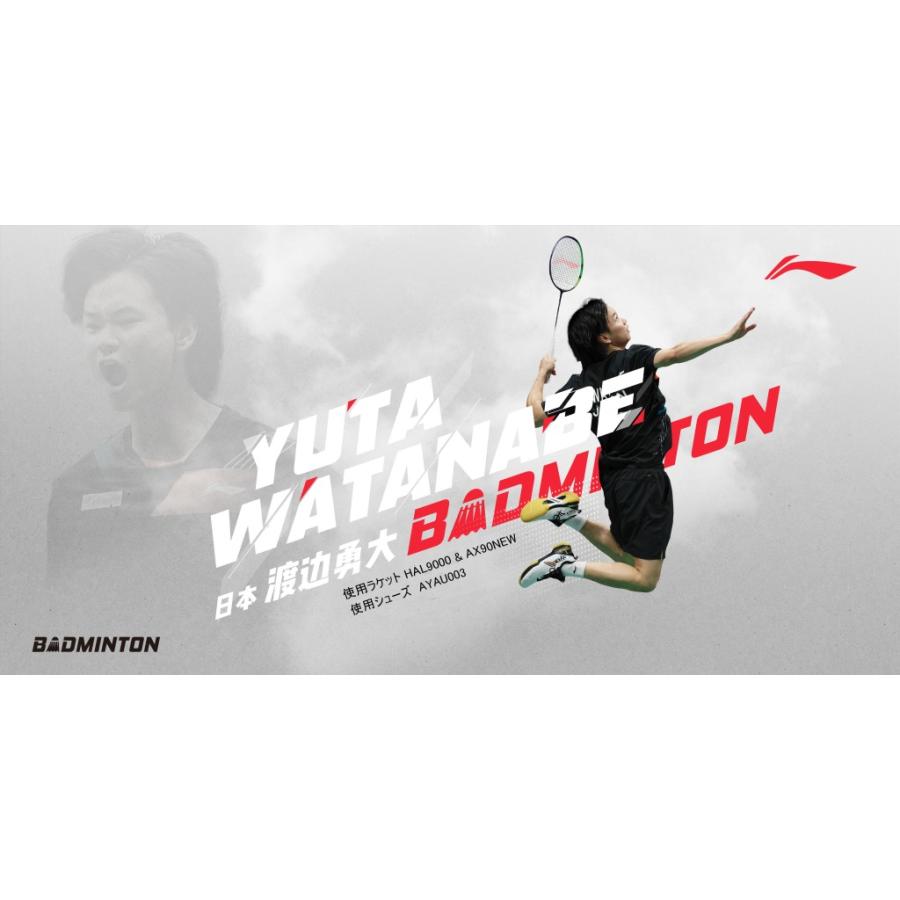 【渡辺勇大選手着用モデル】AAPV041 リーニン　バドミントン　ハーフパンツ 75709fb26abeb3ae5dd1d1f5a3e2eb